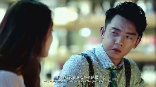 前任3搞笑版,笑破尴尬，重温前任甜蜜回忆