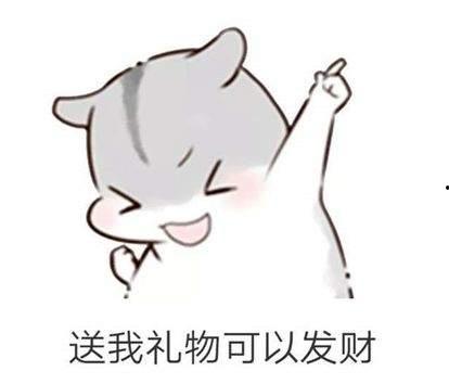 美术凤凰表情包,表情包中的艺术魅力