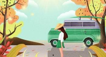 内心窃喜的图片